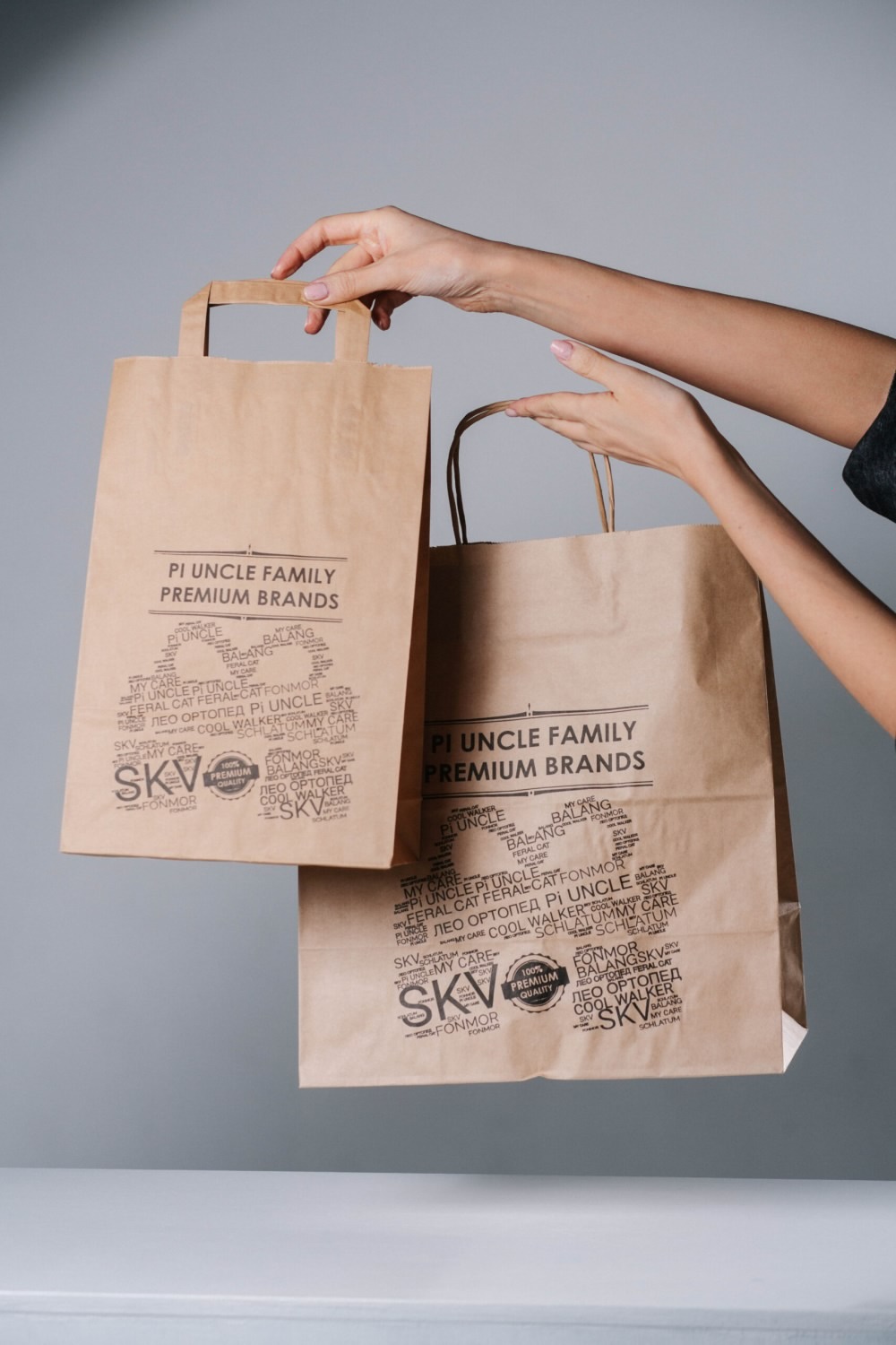 Крафт пакет, плоские ручки, 26*15*35 см (ш*г*в), бурый 80 гр.