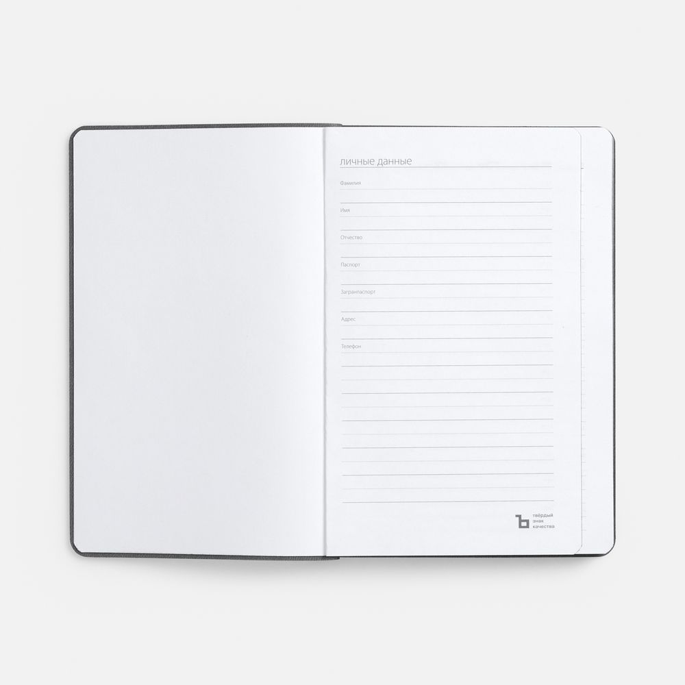 Ежедневник Flexpen Mini, недатированный