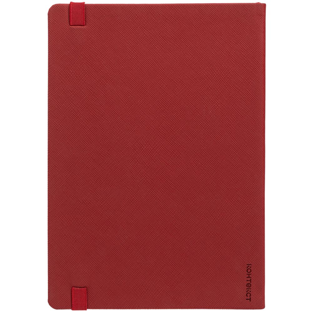 Ежедневник Must Metal, датированный