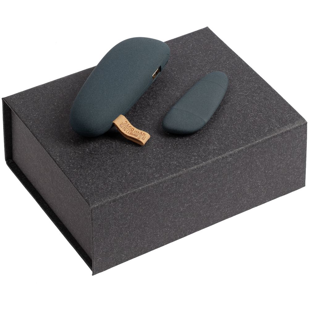 Набор Causeway, малый, ver.2, синий