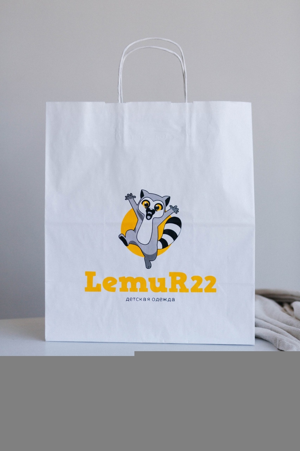 Крафт пакет, крученые ручки, 18*8*25 см (ш*г*в), крафт белый, 100 гр.