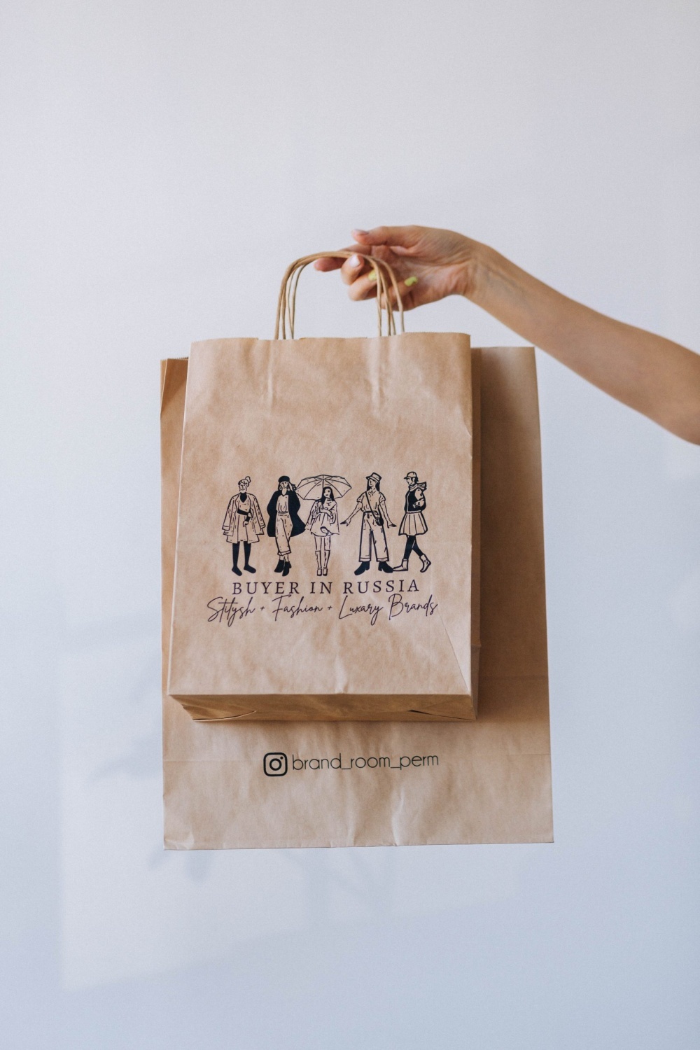 Пакет крафт, крученые ручки, 35*15*45 см (ш*г*в), белый 80 гр.