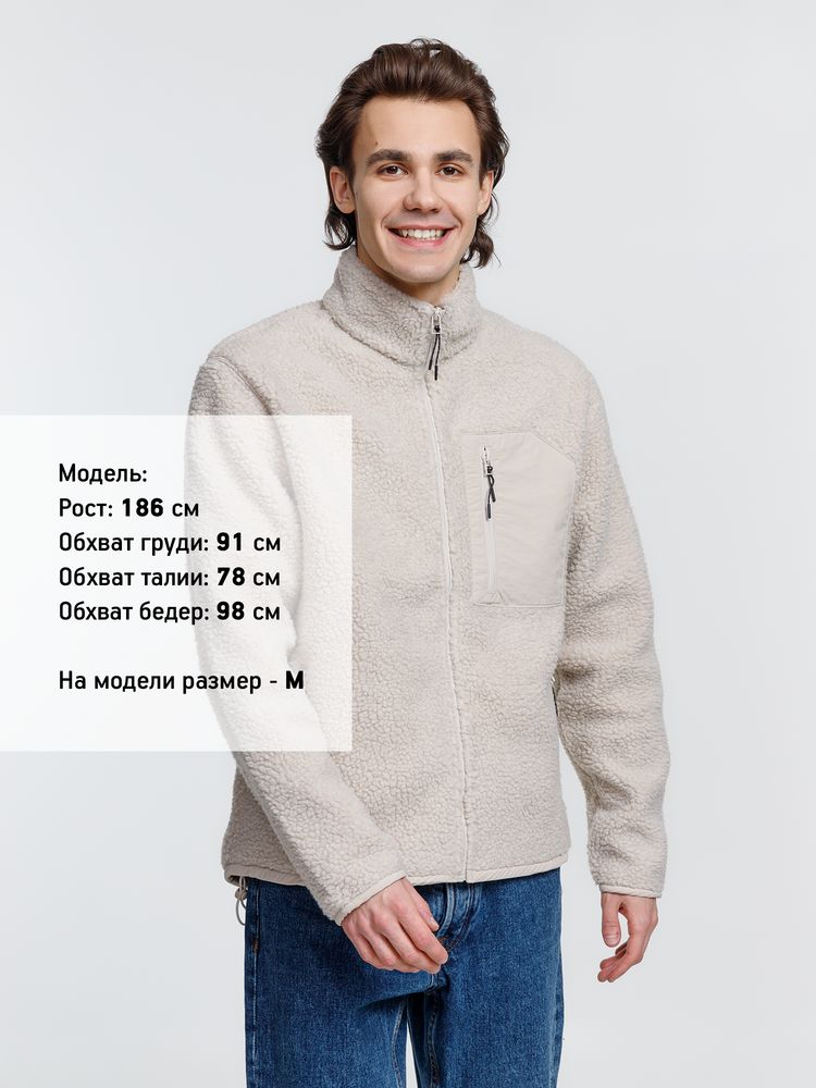 Куртка унисекс Fury