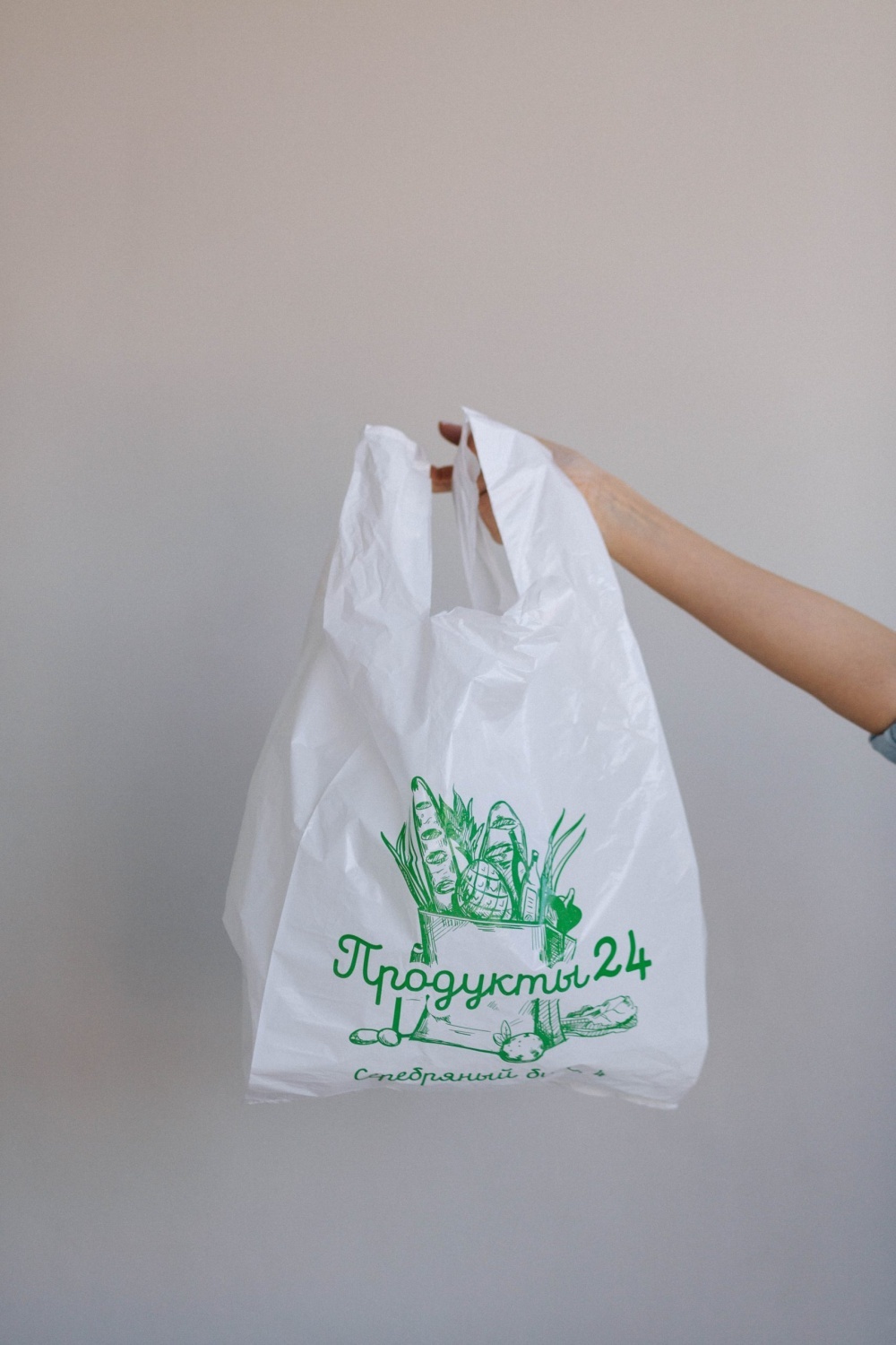 Пакет майка ПВД, 30+16*60 см, 45 мкм