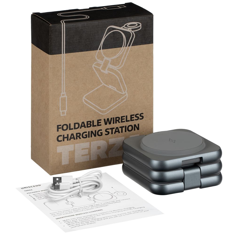 Складная станция беспроводной зарядки Terza