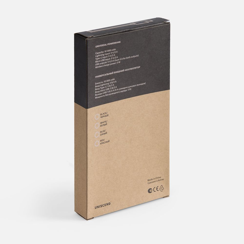 Аккумулятор с беспроводной зарядкой All Day Wireless, 10000 мАч