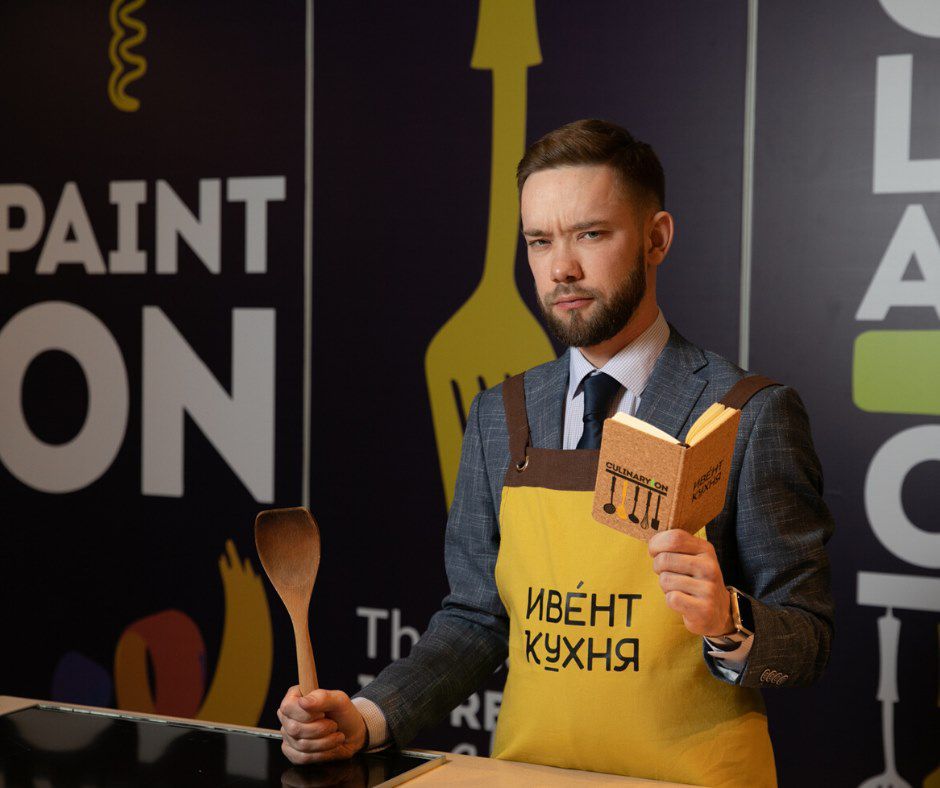 Фартук Keep Palms