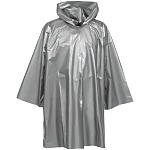 серебристый