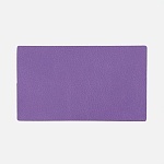 фиолетовый