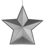 серебристый