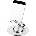 серебристый