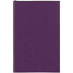 фиолетовый